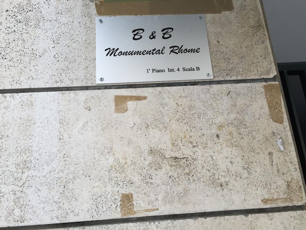 B&B Monumental Rhomeローマ エクステリア 写真
